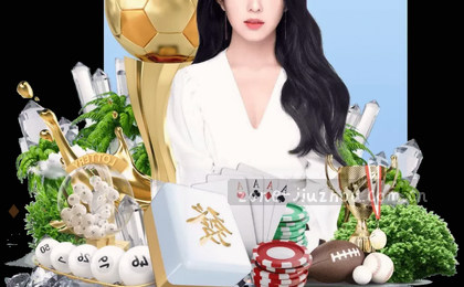 古韵水墨山村 静谧自然画卷