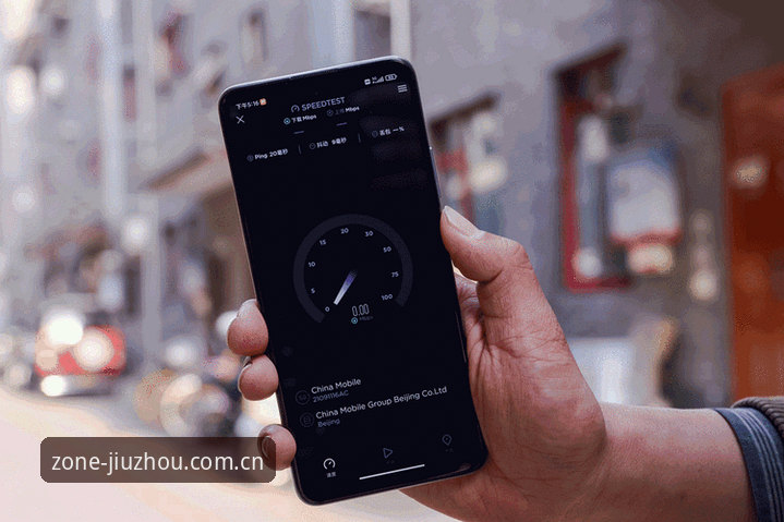 九州体育平台新版入口变更深度分析：62.8MB安装包背后的用户体验真相