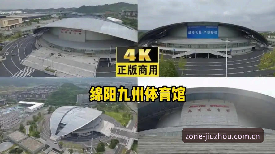新版九州体育官方入口操作教程：从老用户到新手的完整指南